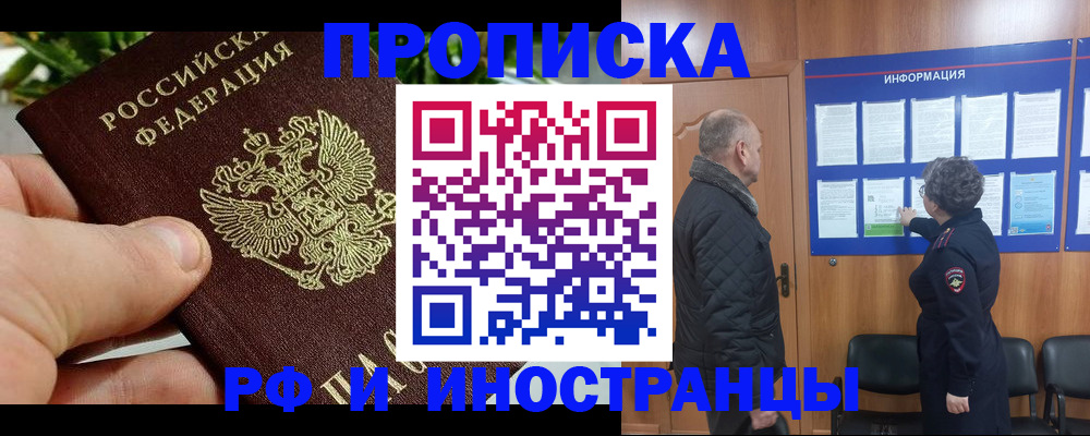 форма 3 в Азнакаево